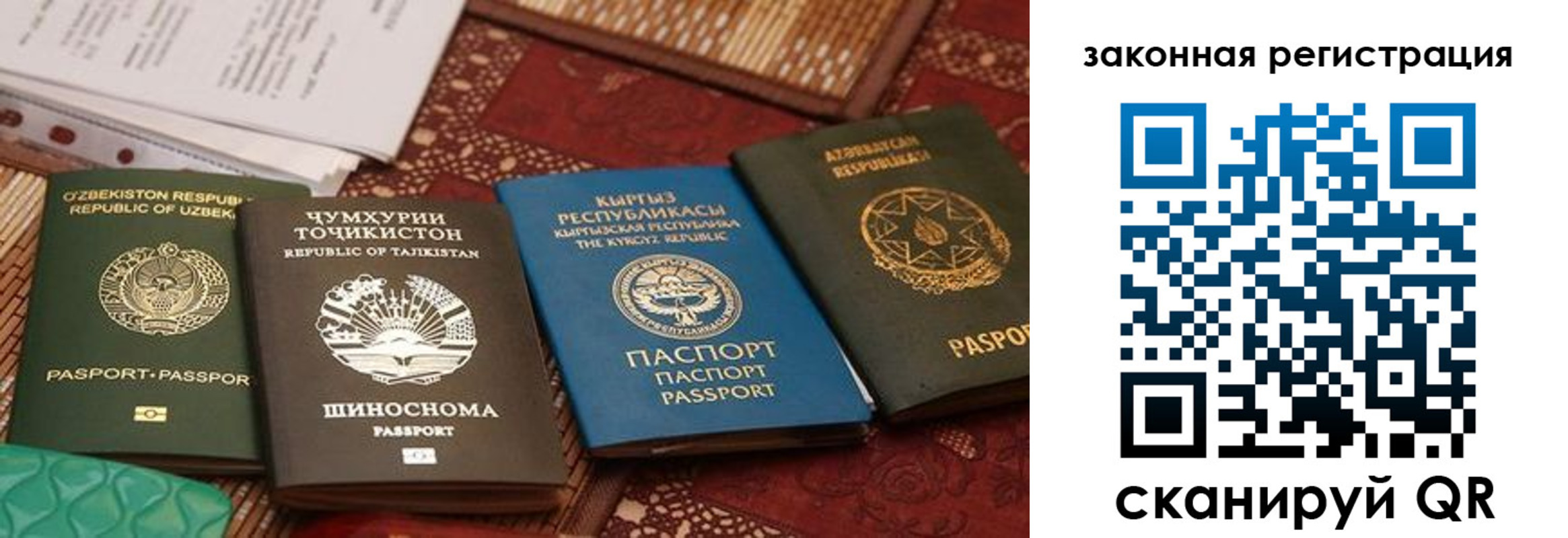 пропишу в квартире в Березниках